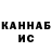 МДМА VHQ Islom Toshpolatov