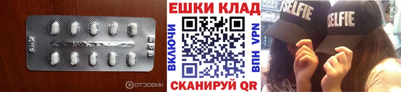 кракен   площадка состав  Шимановск  ЭКСТАЗИ 280мг  где можно купить наркотик 