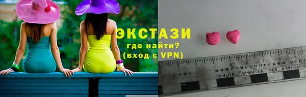 не бодяженный Остров