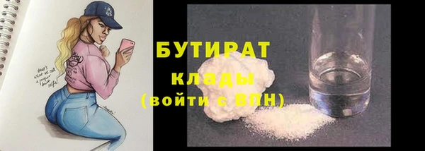 Альфа ПВП Осташков