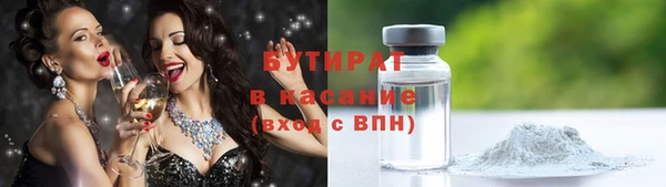 не бодяженный Остров