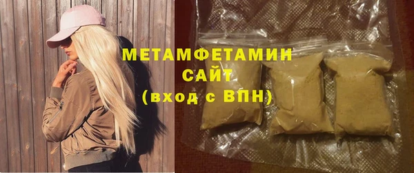 сатива Аркадак